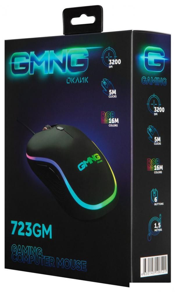 Игровая мышь Oklick GMNG 723GM