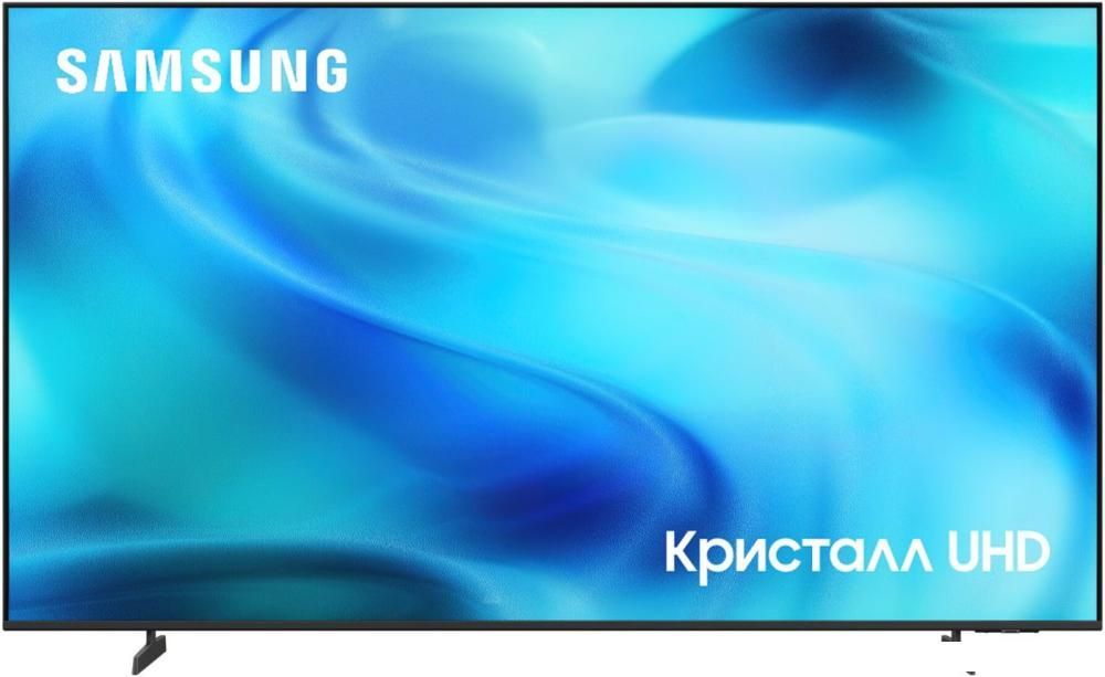Телевизор Samsung Crystal UHD 4K U8000H UE75U8000HUXPY
