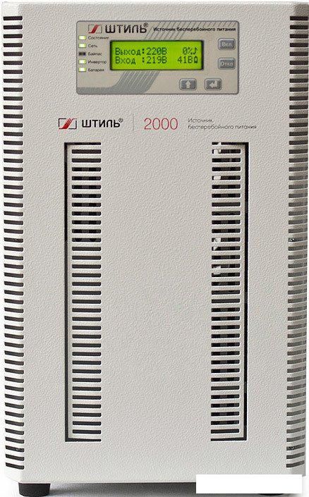 Источник бесперебойного питания Штиль ST1102SL
