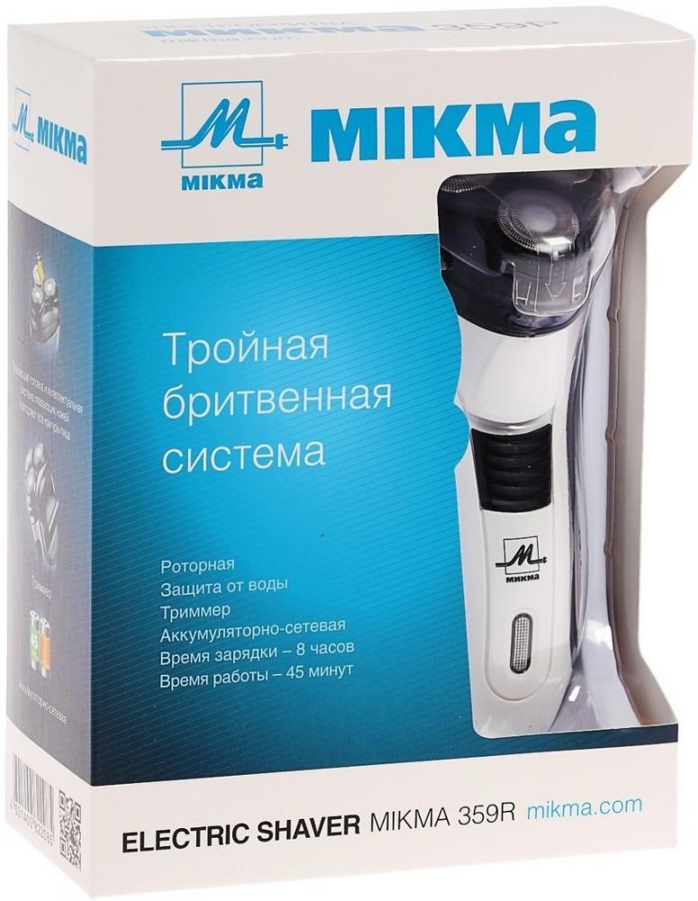 Электробритва Микма 359 Р