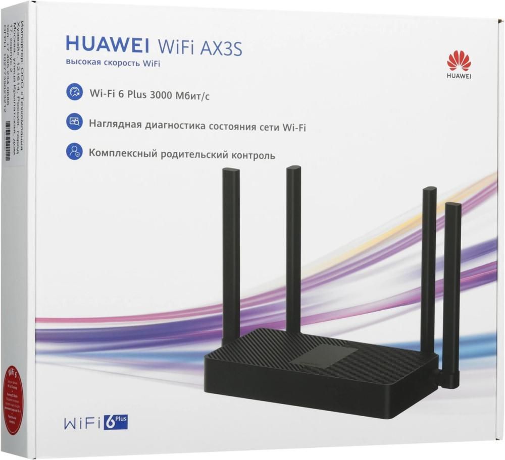 Wi-Fi роутер Huawei AX3S PSDN-AX30 (черный)
