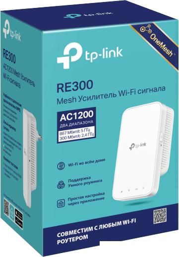 Беспроводные точки доступа и усилители Wi-Fi TP-Link RE300