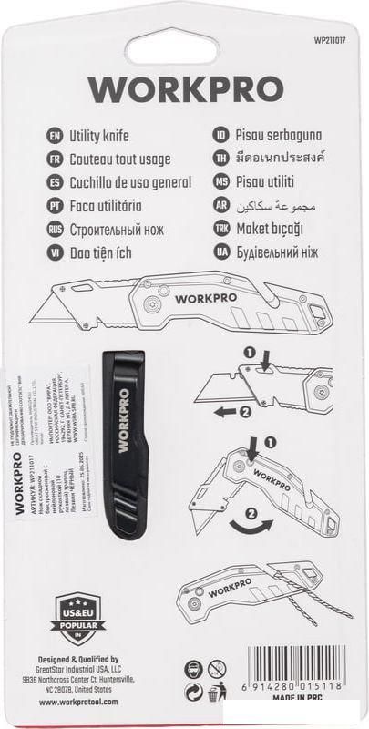 Нож строительный Workpro WP211017