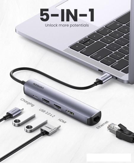 USB-хаб Ugreen CM418 10919