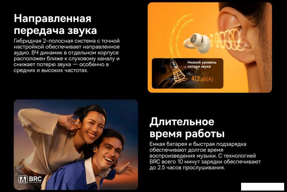 Наушники Baseus Inspire XC1 (бежевый)