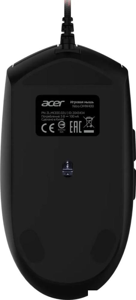 Игровая мышь Acer Nitro OMW400