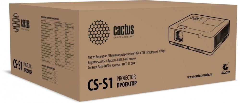Проектор CACTUS CS-S1.WT