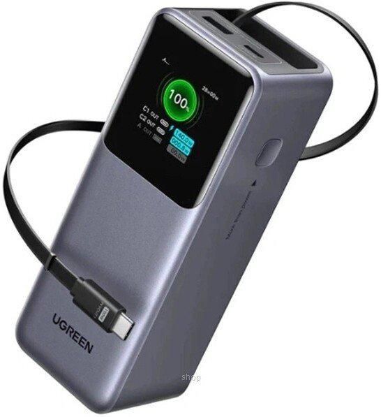 Внешний аккумулятор Ugreen PB726 95670B 20000mAh (серый)