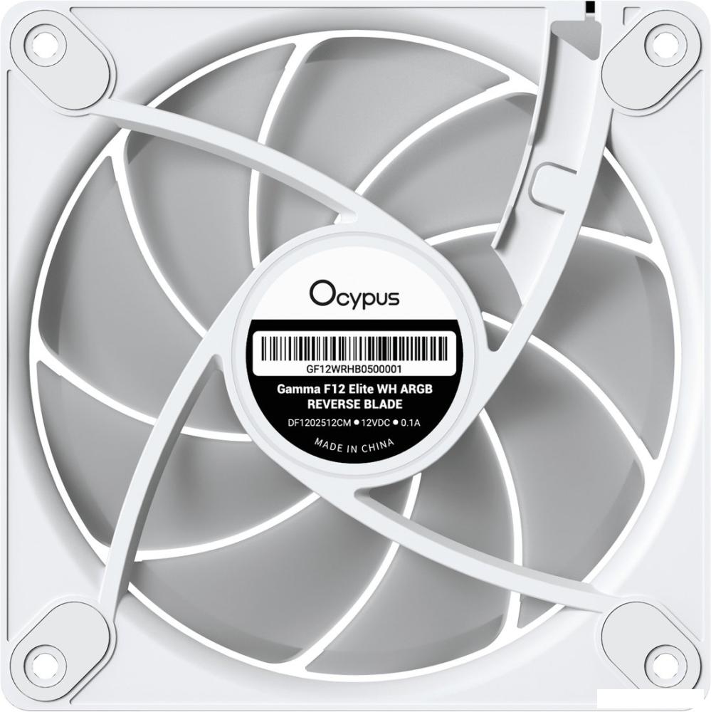 Вентилятор для корпуса Ocypus Gamma F12 Elite WH ARGB Reverse Blade