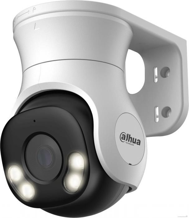 CCTV-камера Dahua DH-HAC-PT1509AP-A-LED-0280B-S2