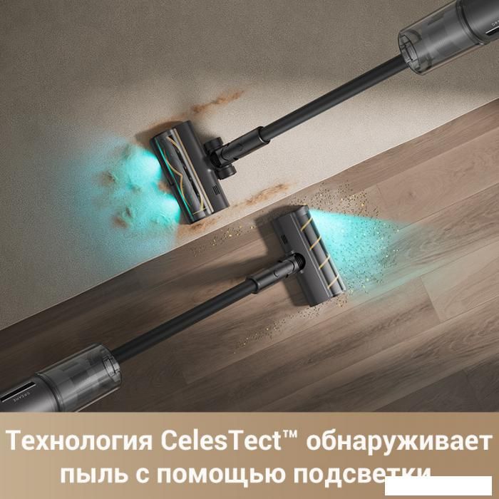 Пылесос Dreame Cordless Vacuum Cleaner Z30 VZV17A (евровилка)
