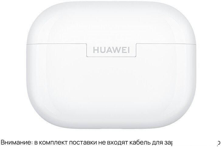 Наушники Huawei FreeBuds SE 4 ANC (белый, международная версия)