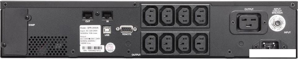 Источник бесперебойного питания Powercom Smart King Pro+ SPR-2000 LCD