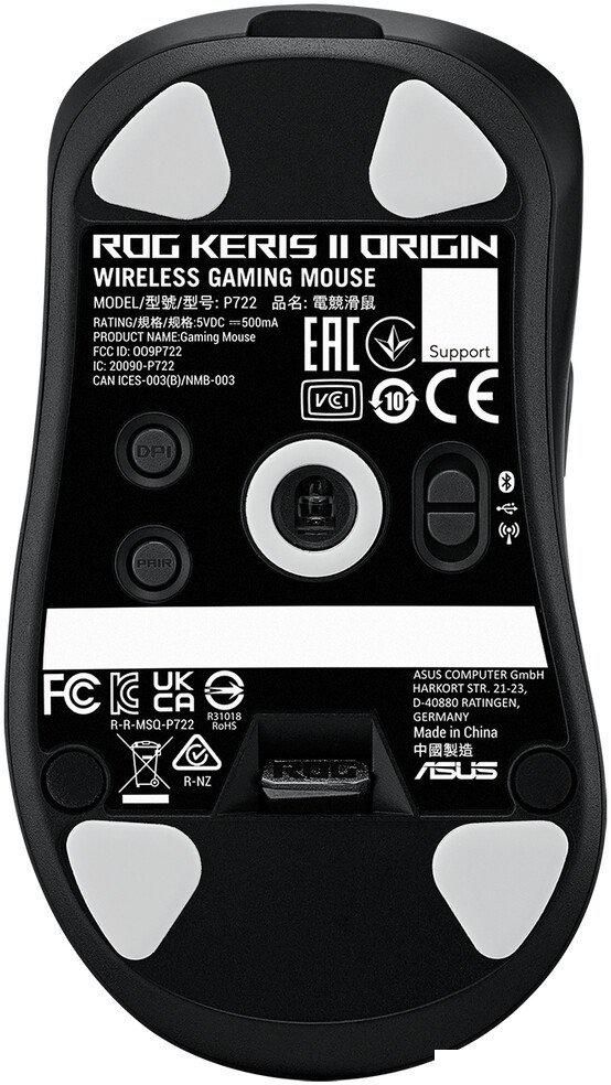Игровая мышь ASUS ROG Keris II Origin Black
