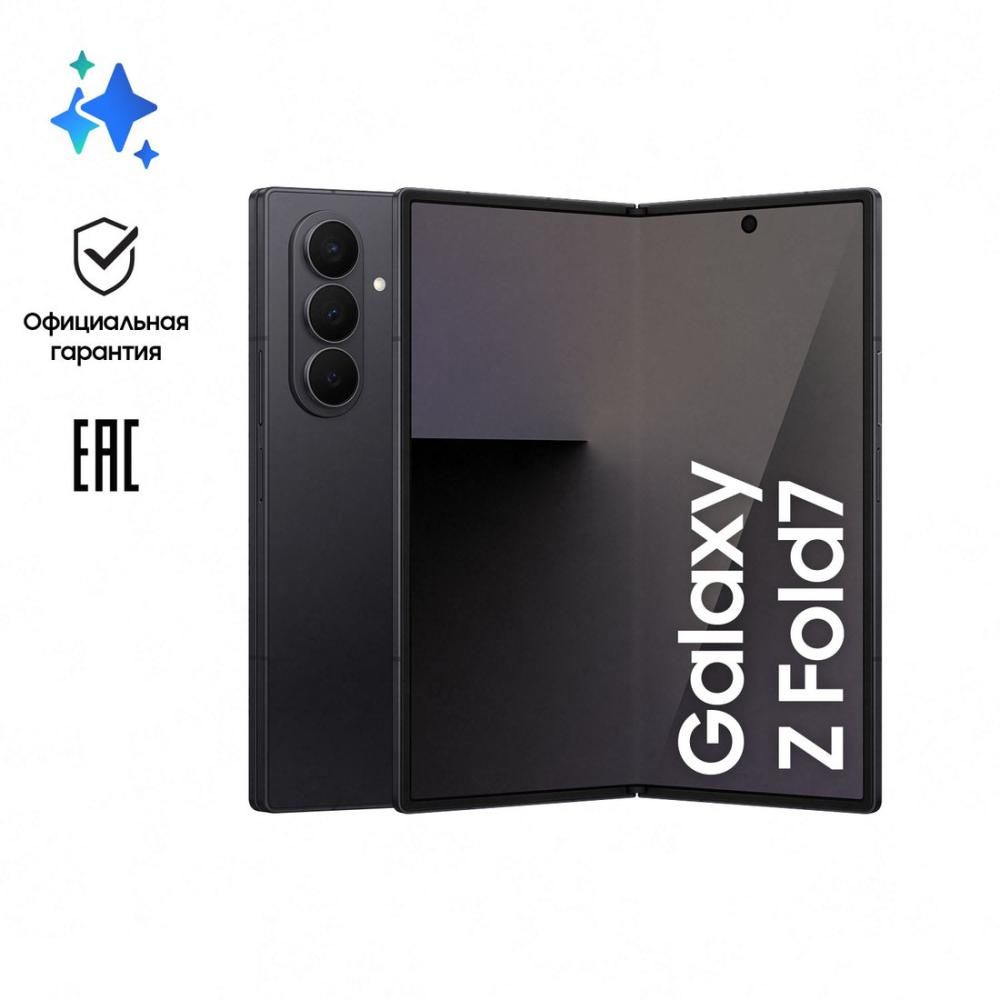 Мобильные телефоны Samsung Galaxy Z Fold7 SM-F966B/DS 12GB/256GB (черный)