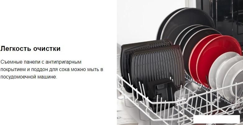 Электрогриль Tefal GC7P0810