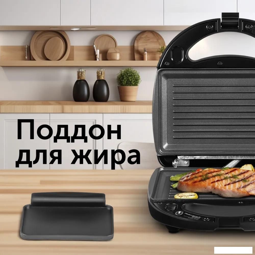 Многофункциональная сэндвичница RED Solution RMB-M607
