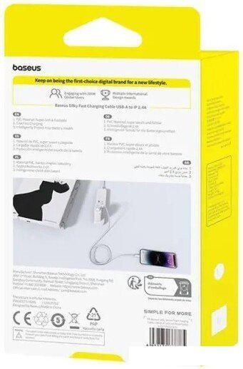 Кабель Baseus Silky Series Fast Charging Cable USB Type-A - Lightning (2 м, белый)