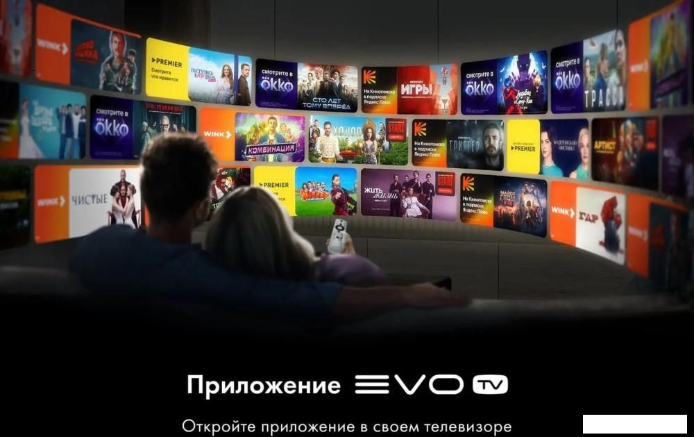 Телевизор Haier 65 HQLED S2 Pro