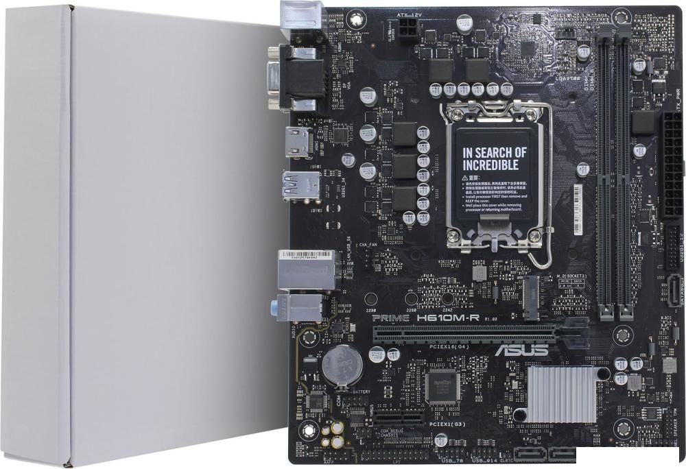 Материнская плата ASUS Prime H610M-R-SI