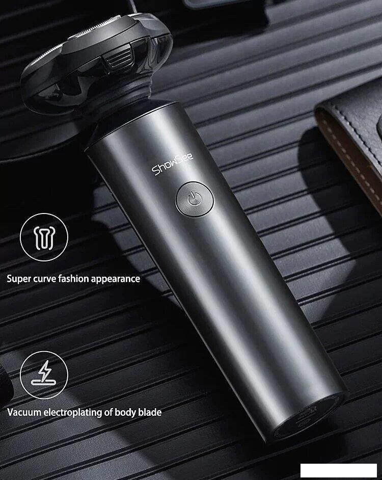 Электробритва ShowSee Electric Shaver F305-GY (серый)