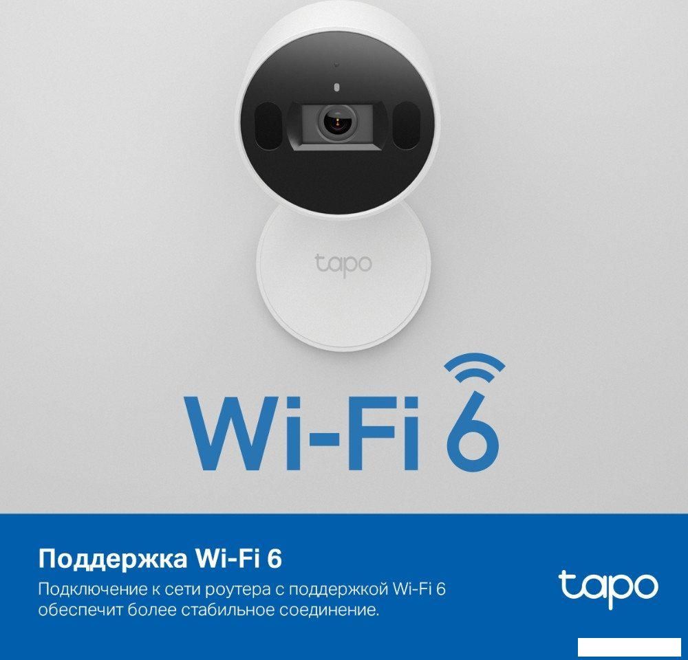 IP-камера TP-Link Tapo C125