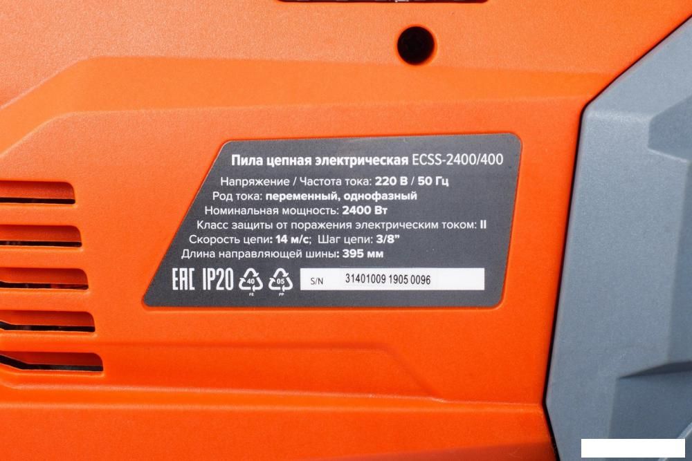 Электрическая пила Кратон Зверь Машина ECSS-2400/400