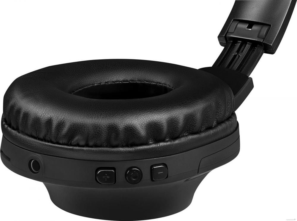 Наушники Defender FreeMotion B445