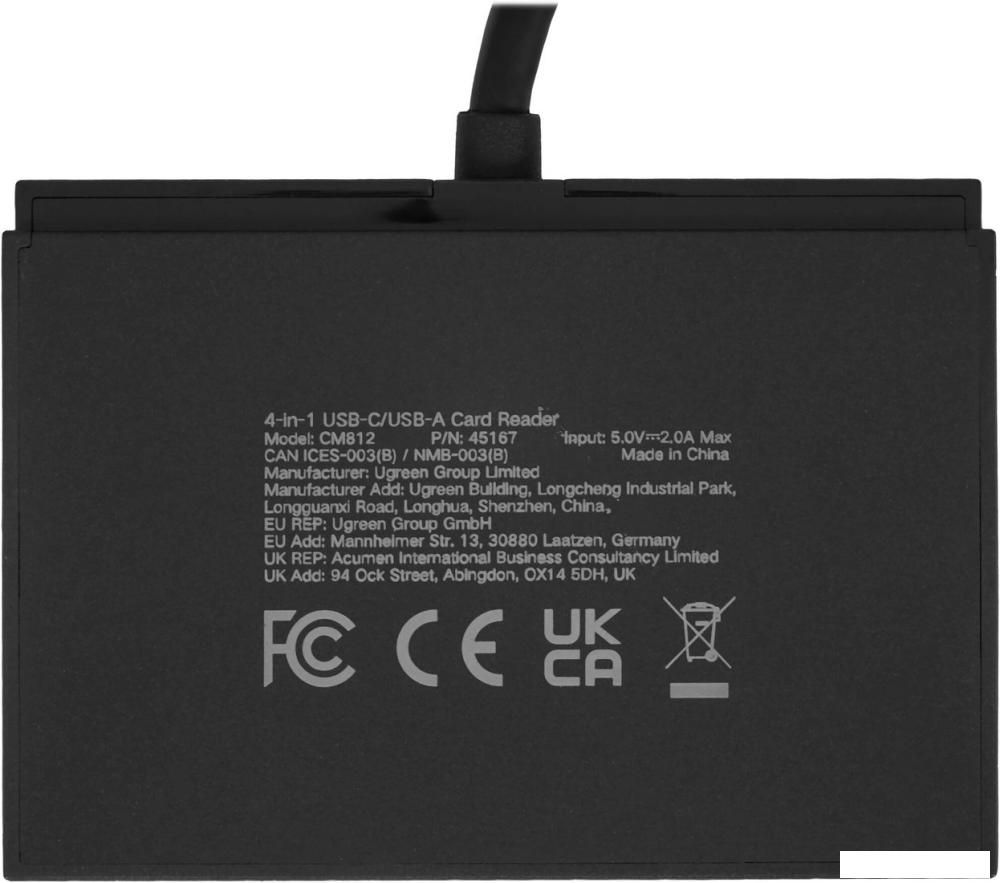 Карт-ридер Ugreen CM812 45167