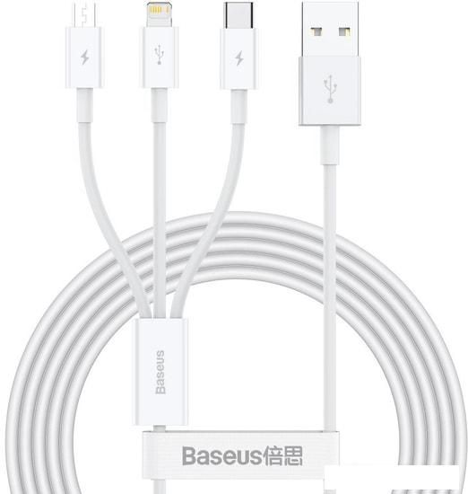 Кабель Baseus CAMLTYS-02