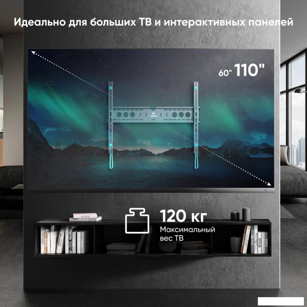 Кронштейн для информационной панели Onkron UF12