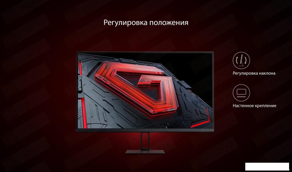 Игровой монитор Xiaomi Redmi Display G27 P27FBB-RG 165Гц