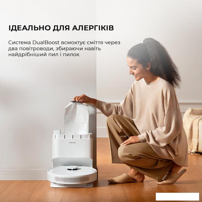 Робот-пылесос Dreame Robot Vacuum D10 Plus Gen 2 RLD32GD (международная версия)