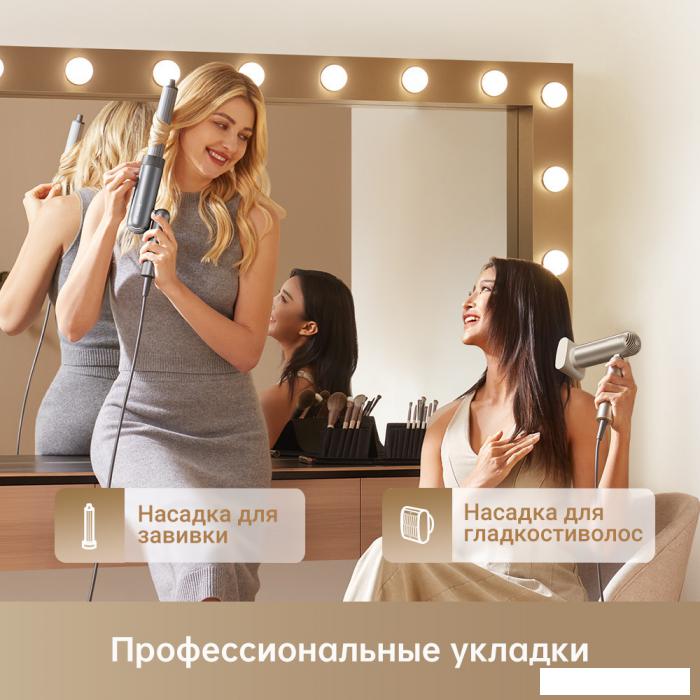 Фен Dreame Hairdryer Pocket AHD51 (space gray)