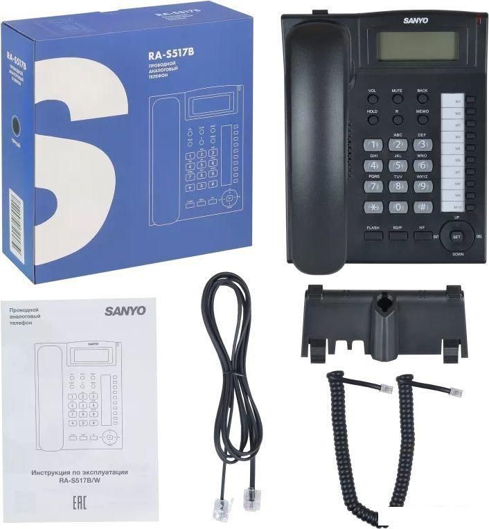 Проводной телефон Sanyo RA-S517B