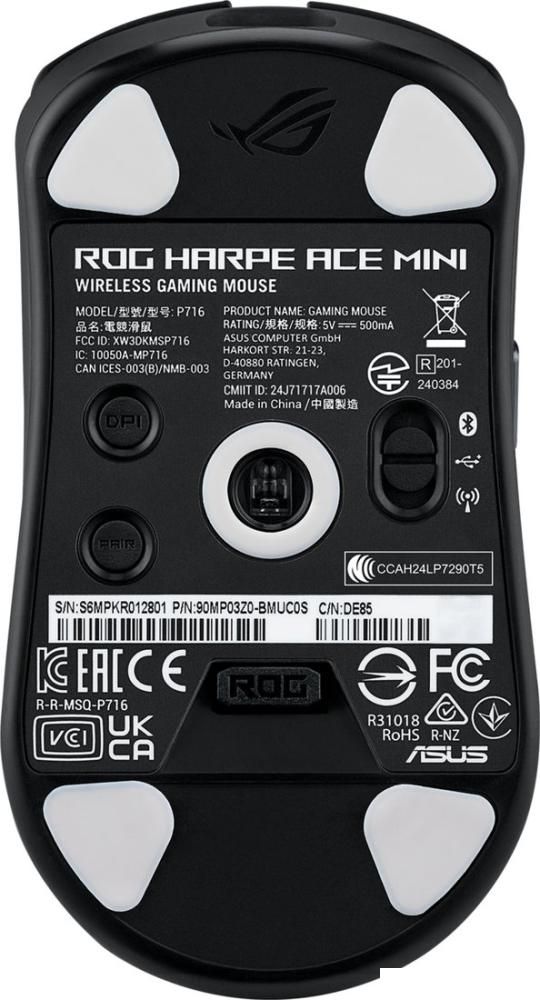 Игровая мышь ASUS ROG Harpe Ace Mini Black