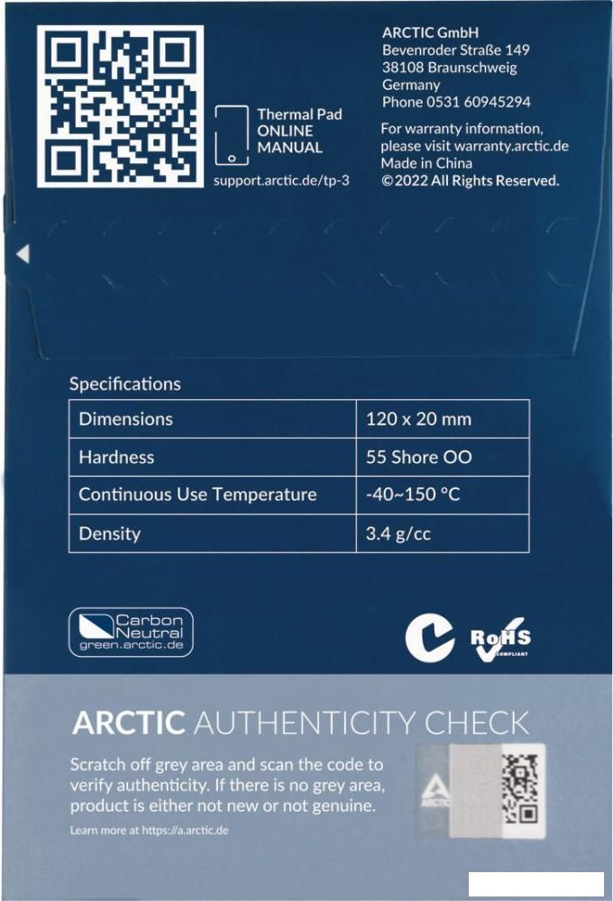 Термопрокладка Arctic TP-3 120x20x0.5 мм 4 шт ACTPD00055A