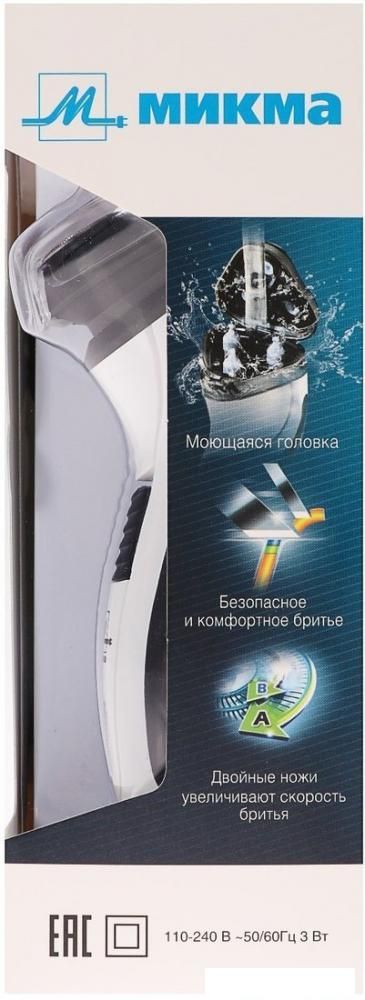 Электробритва Микма 359 Р