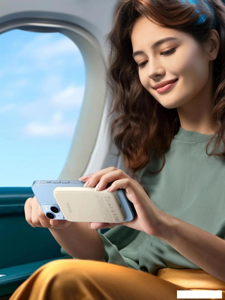 Внешний аккумулятор Ugreen PB560 5000mAh (бежевый)