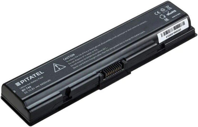 Аккумуляторы для ноутбуков Pitatel BT-744