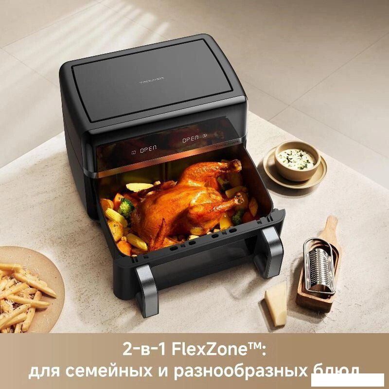 Аэрогриль (аэрофритюрница) Trouver FD20s Pro Black (черный)