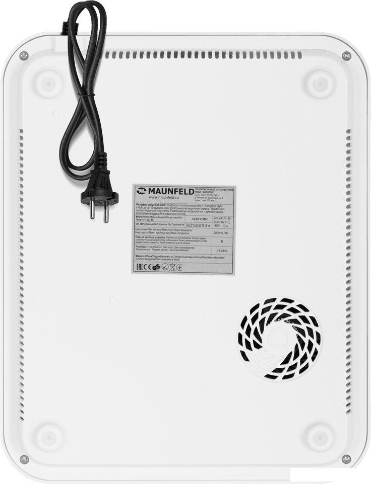 Настольная плита MAUNFELD EFI271MWH