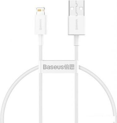 Кабель Baseus CALYS-A02