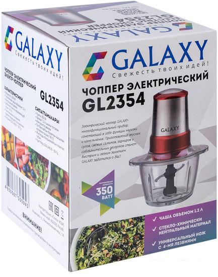Измельчители, электроперечницы и электротерки Galaxy Line GL2354