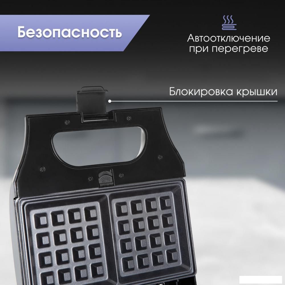 Многофункциональная сэндвичница Zigmund &amp; Shtain ZSM-681
