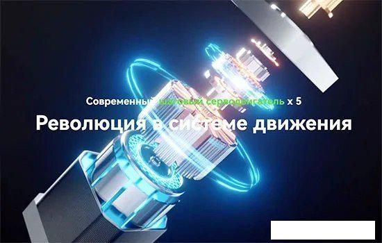 3D-принтер Creality K2 Plus Combo