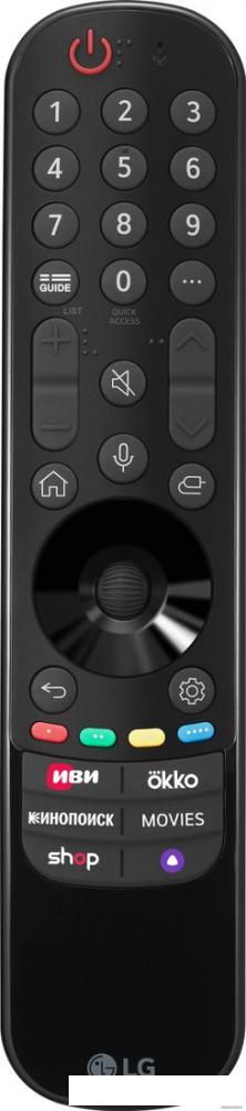 Телевизор LG 32LQ63506LA
