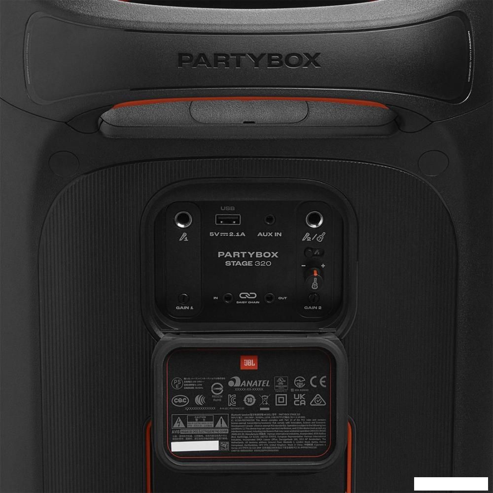Патибокс JBL PartyBox Stage 320