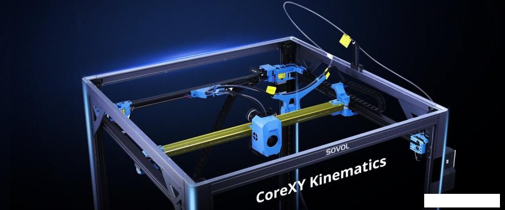 3D-принтер Sovol SV08 Max