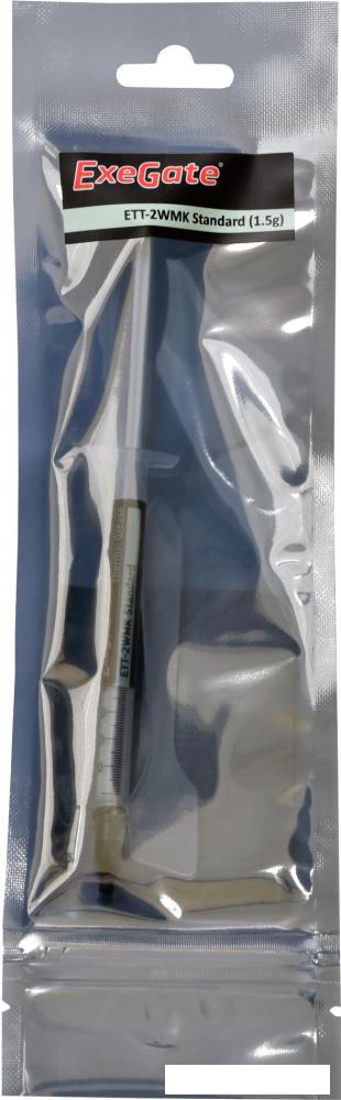Термопаста ExeGate ETТ-2WMK EX282350RUS (1.5 г)